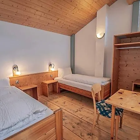Eggishorn Ξενοδοχείο 3*