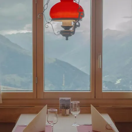 Eggishorn Отель 3*